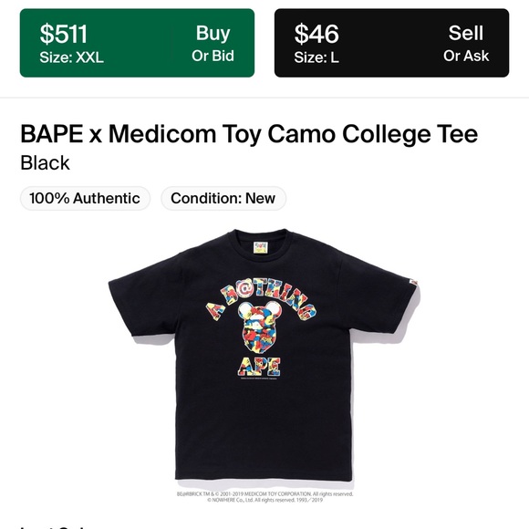 BAPE x Medicom Toy Camo College Tee - Picture 1 of 2